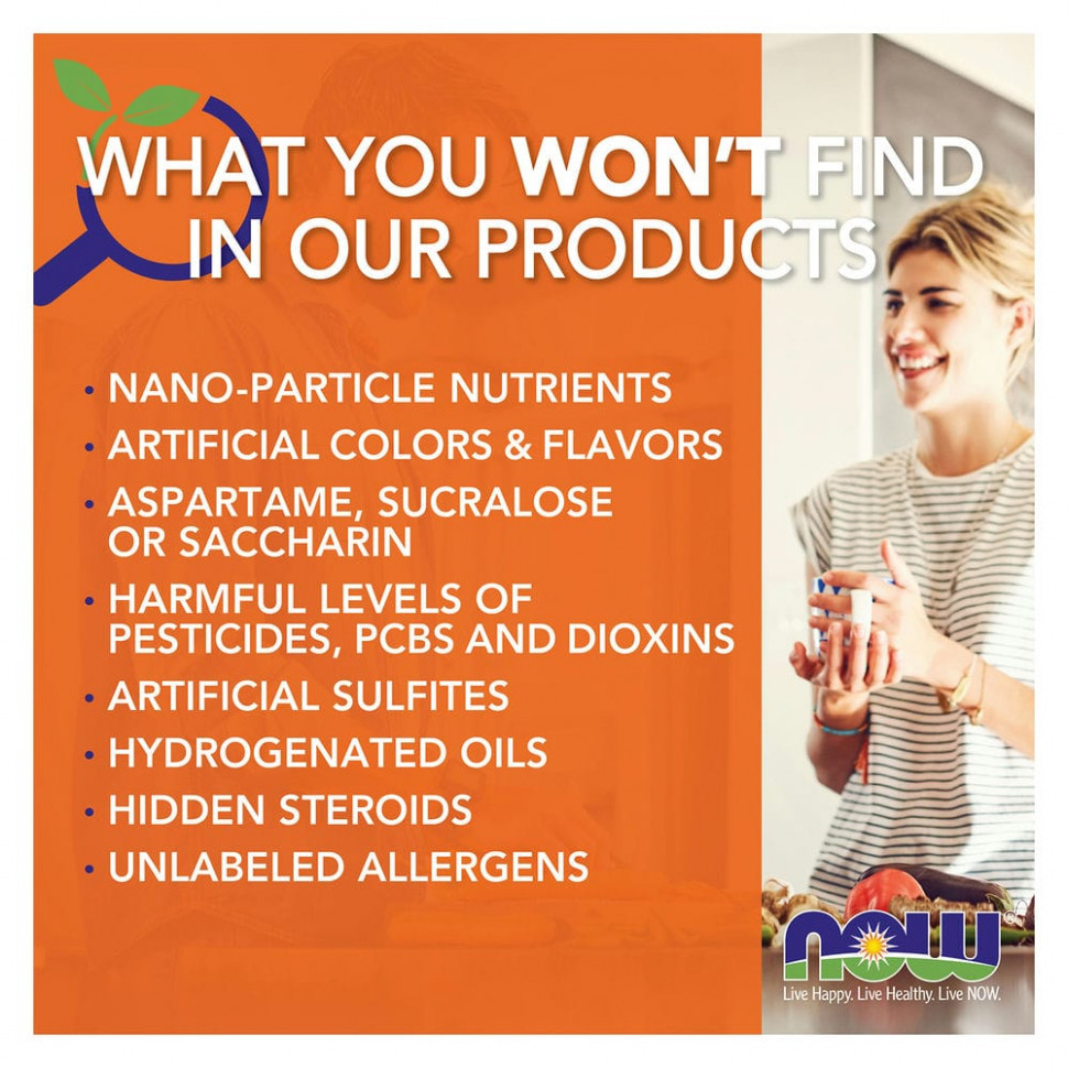 Phase 2 Now Foods