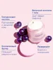 Caudalie Resveratrol-Lift 50 мл